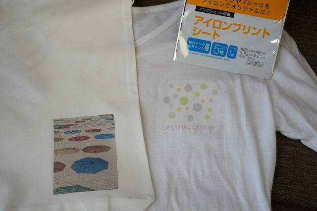 【ダイソー】「アイロンプリントシート」白Tシャツとポリエステル素材のバッグに転写