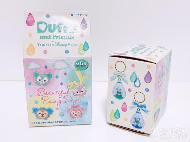 何が出るかお楽しみ