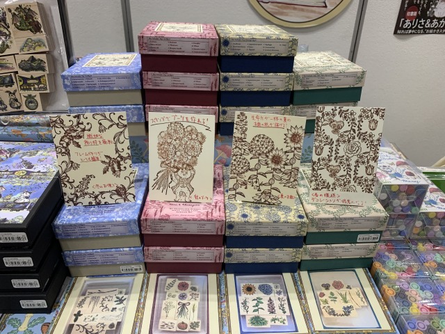 ありさ＆あかめがねさんのスタンプセット