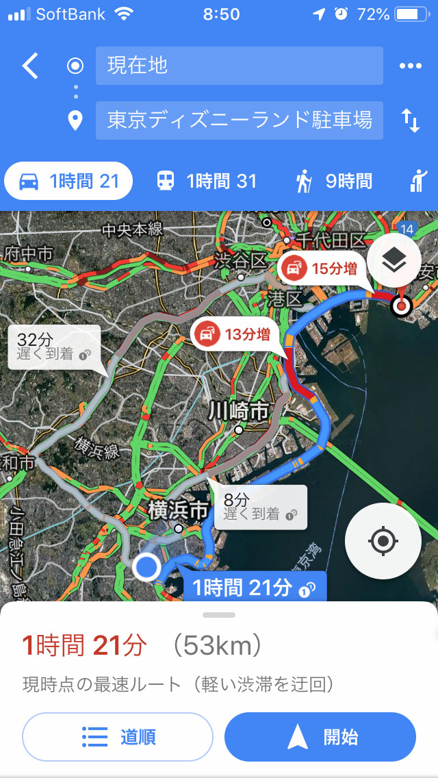 全国の「Googleマップ」ユーザからの位置情報と速度データ実測値を取得しているため、所要時間予測の誤差は数分であるケースがほとんど