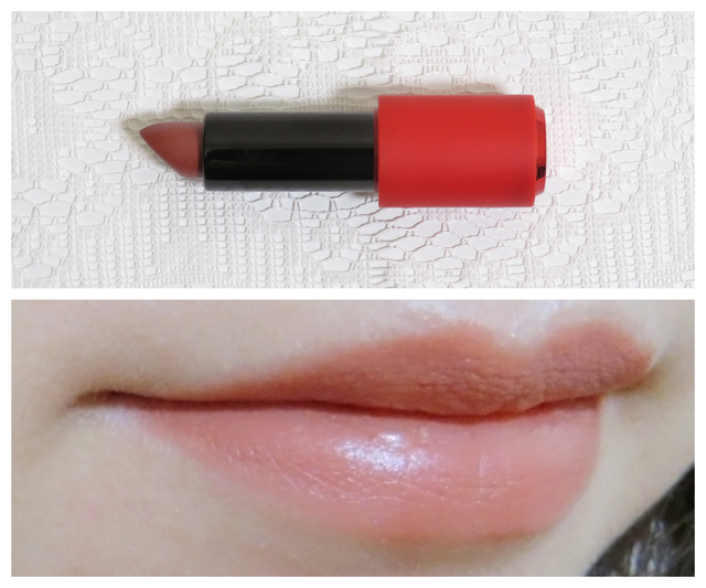 BE103 サンタモカ