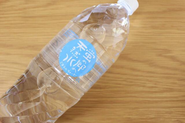 【ロピア　蛍の郷の天然水　2L：59円】備蓄用にもおすすめ♪