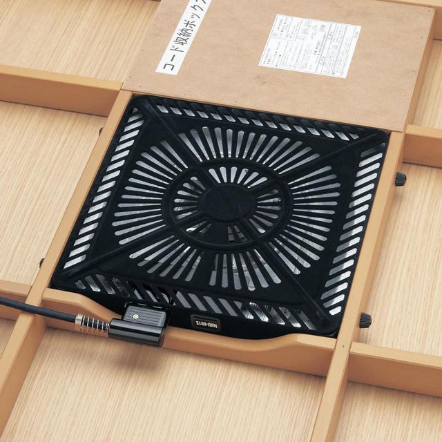 国産天然木を使ったデザイン天板こたつ