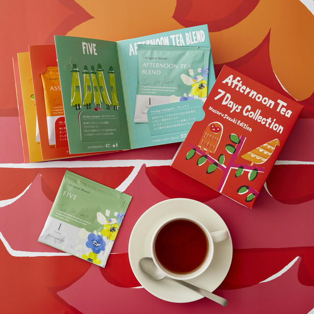 アフタヌーンティー７デイズコレクション MASARU SUZUKI Edition