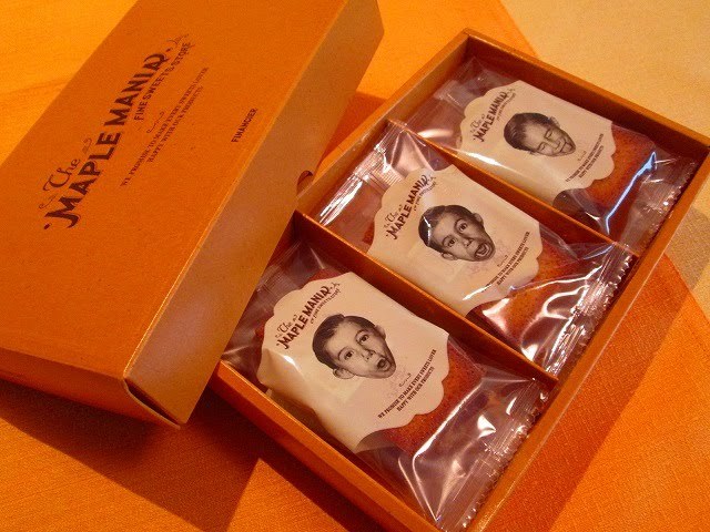 東京駅手みやげ：メープルマニア　フィナンシェ
