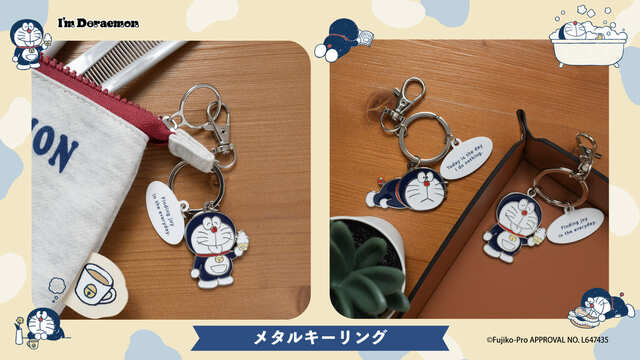 【ドラえもん新商品】メタルキーリング　全2種　1,100円／大人気のメタルキーリングにNEWデザインが登場♪