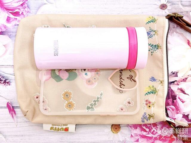 250mlのステンレスボトルも入ります