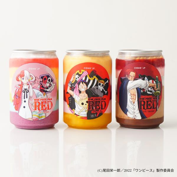 ONE PIECE FILM RED】キャライメージが「ケーキ缶」に！『ウタの