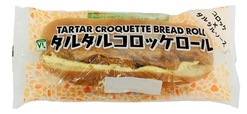 VL　タルタルコロッケロール