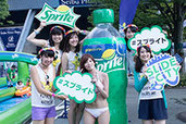 水着美女“泡パ”で泡まみれ! 「スライド・ザ・シティ」西武ドーム潜入レポ【写真満載・動画あり】 