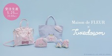 【Maison de FLEUR×サンリオキャラクターズ】ピンクの蝶ネクタイでおしゃれを楽しむタキシードサムが主役のコレクション