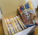 【松屋の牛めし】冷凍状態で到着！