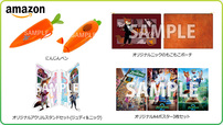 『ズートピア2』ブルーレイ + DVD セット、4K UHD + ブルーレイ セット、DVD 限定商品 Amazon.co.jp