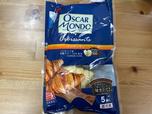 【カルディ 冷凍 オスカーモンド クロワッサン】冷凍クロワッサンについて紹介します