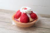 【 セブン-イレブン いちごのタルト】「小さい・丸い・イチゴ」と可愛い要素が満点