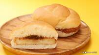 グラタンコロッケバーガー デミグラスソース 税込146円