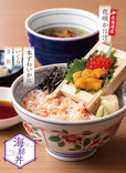 本ずわいかにの海鮮三種丼とかに汁セット