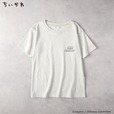 【ちいかわ】 湧きドコロ プリントTシャツ　サイズ M-XL ¥3,390、110-140 ¥2,590