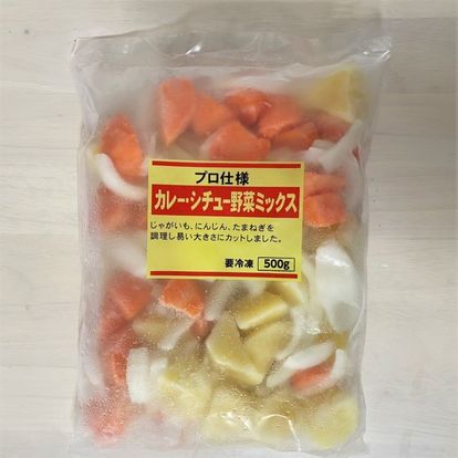 肉のハナマサ 鶏 豚 野菜 の 大容量パック を購入してみた 上手な 保存方法 レシピ も紹介 3 3 うまい肉