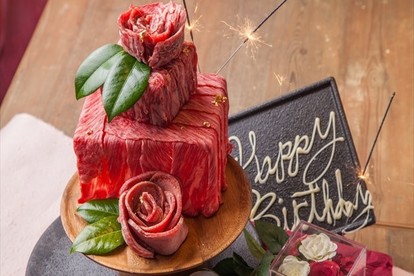 記念日には肉 超希少な 五島牛 を盛り合わせた 五島牛肉ケーキ がお目見え うまい肉