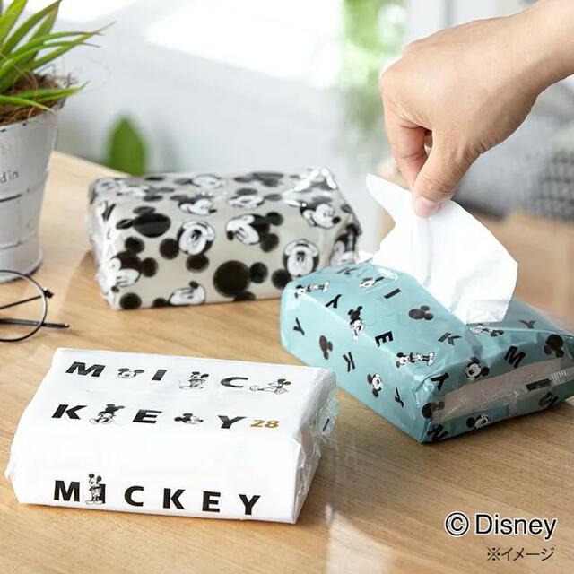 「ディズニー ソフトパックティシュー コンパクト 150組×10個パック」498円（税込）