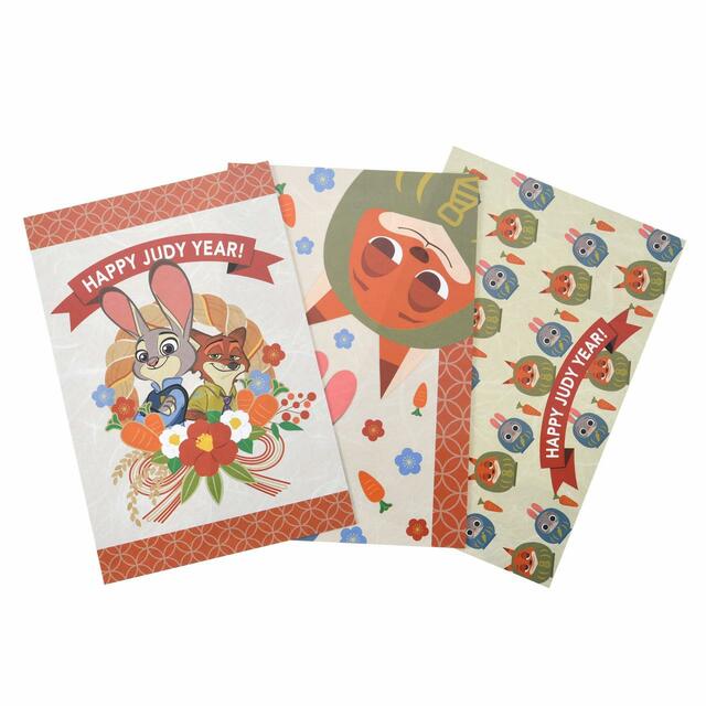 ジュディ・ホップス＆ニック・ワイルド ポストカード セット HAPPY JUDY YEAR 330円