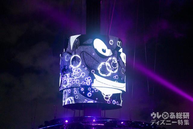 ビリーヴ! 〜シー・オブ・ドリームス〜