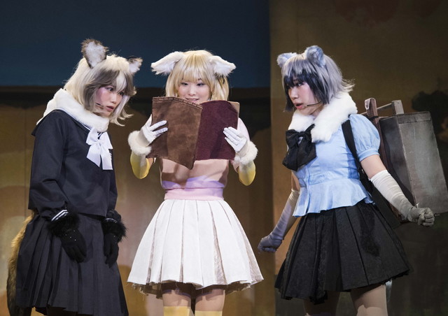 ©けものフレンズプロジェクトS