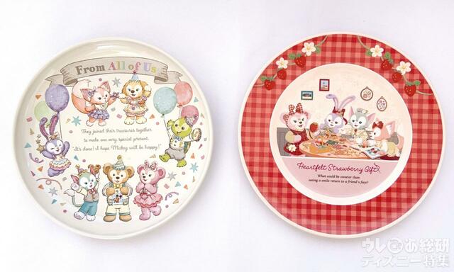 「ダッフィー&フレンズのハートフェルト・ストロベリーギフト」スーベニアプレート比較