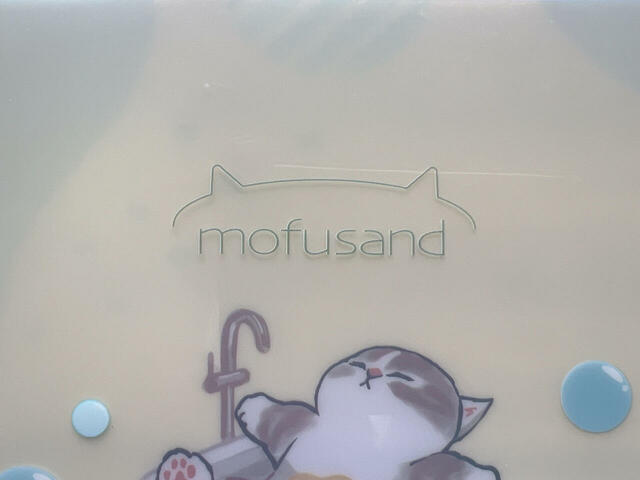 「mofusand」のロゴ入りなのもうれしい♪