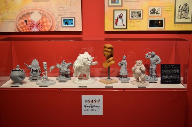 「美女と野獣」のマケット