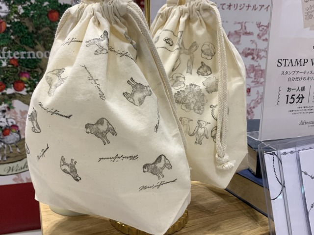 出来上がり〜♪