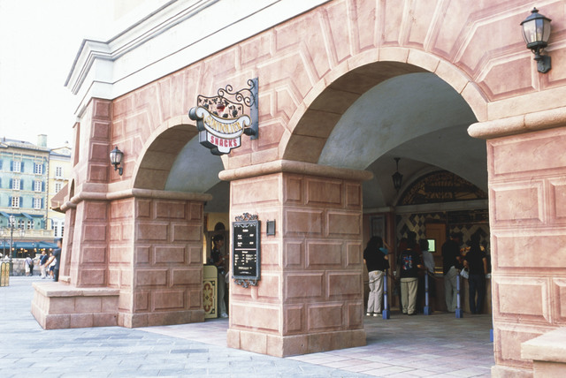 ゴンドリエ・スナック