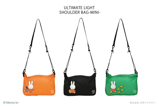 【ミッフィー×TO＆FRO】「【miffy×TO&FRO】ULTIMATE LIGHT SHOULDER BAG MINI」7,920円（全6色　28×18×3.5cm）