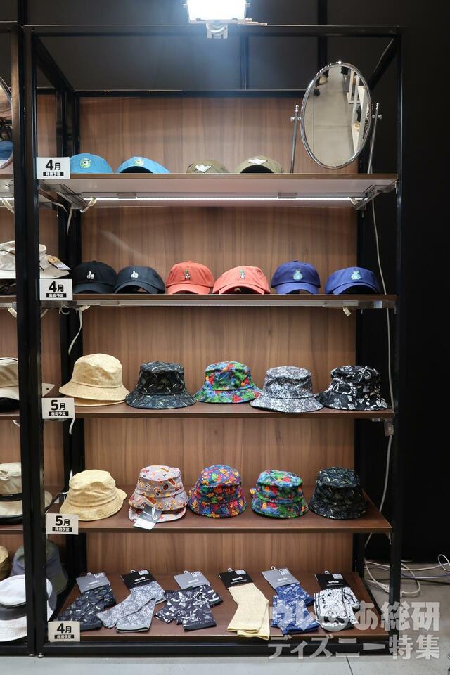 Disney/プリントバケットハット Disney/キッズシェードハット(キッズ用)　など