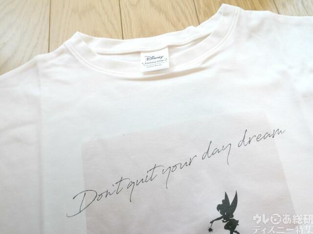 大人の隠れた味方!汗ジミが目立ちにくいプリントTシャツ(選べるキャラクター)|¥ 2,990 (税込)