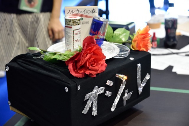 超ヘボいロボット「ヘボコン」のロボたち