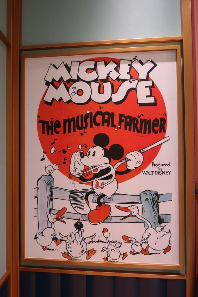 「ディズニーストア 東京ディズニーリゾート店」