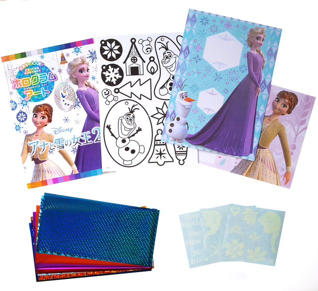 キットの内容、説明書、オラフのマスコットシール・メッセージカードアナとエルサ、ホログラムシート20色20枚、デコレーションシール3枚。