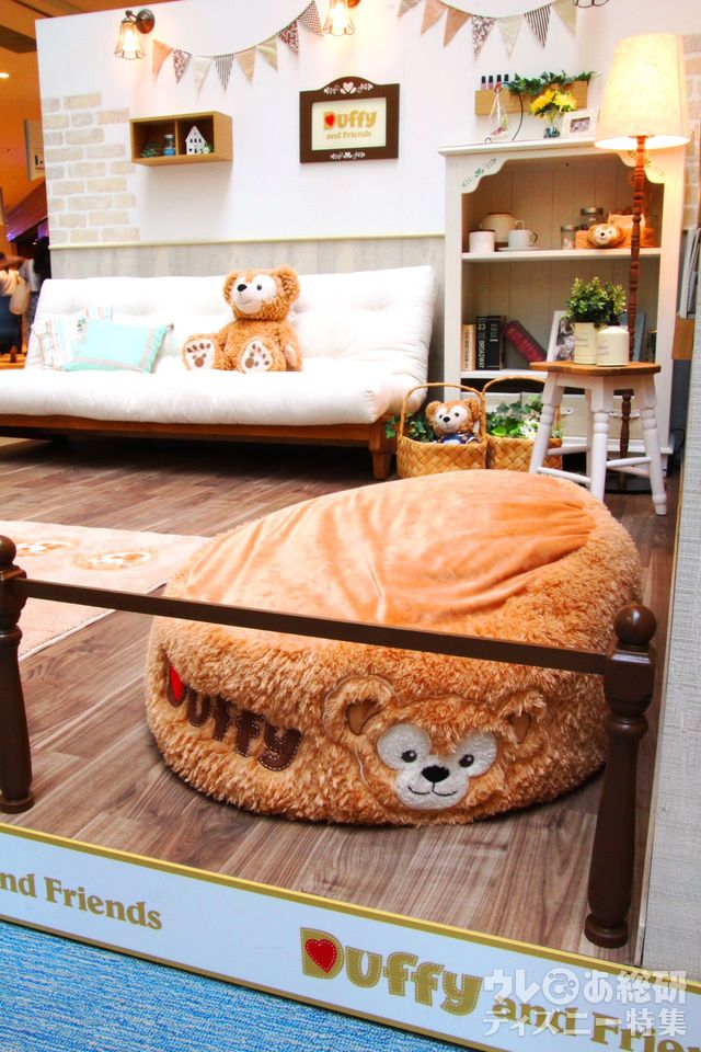 「ダッフィーインテリアシリーズ」展示会