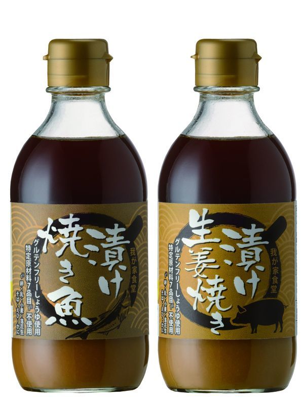 我が家食堂 漬け焼き魚・漬け生姜焼き