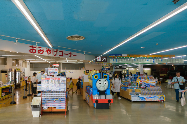 新金谷駅「プラザロコ」