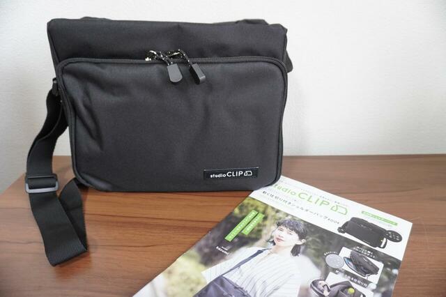 studio CLIP フロントポケットがガバッと開く！動く仕切り付きショルダーバッグBOOK produced by Naoko Gencho（税込3,278円）