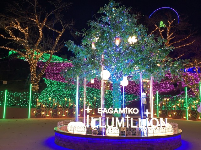 さがみ湖イルミリオン2024