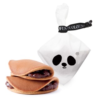 〈黒船〉黒船どらやき　パンダパッケージ
