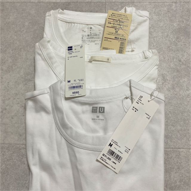 【UNIQLO（ユニクロ）、無印良品、GU（ジーユー）の白Tシャツ】襟の形から全く違うデザイン