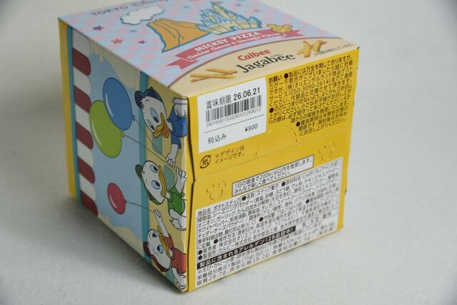 ポテトスナック 紙箱 ミッキーマウスと仲間たち:900円