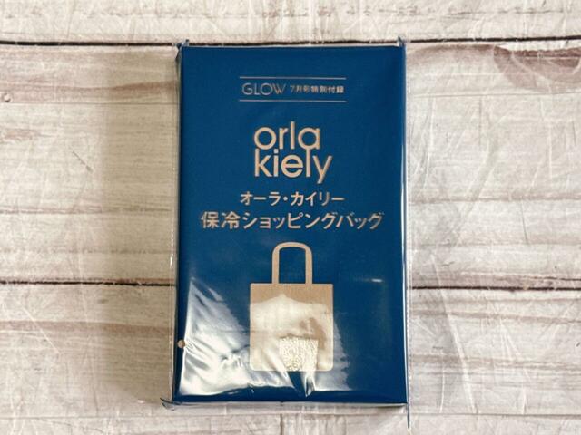付録は「オーラ・カイリー 保冷ショッピングバッグ」