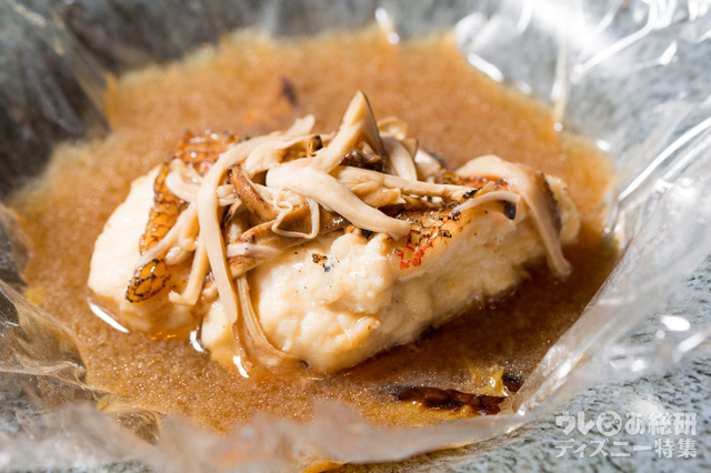 ディズニー・アンバサダーホテル エンパイア・グリル 「ゴチになります! 」スペシャルコース