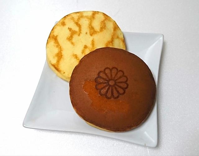 丸京製菓　どら焼きバラエティパック　4個×6パック（計24個）　1298円